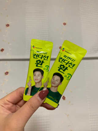 라미님이 올린 리뷰 사진 2