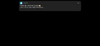 재용이님이 올린 리뷰 사진 1