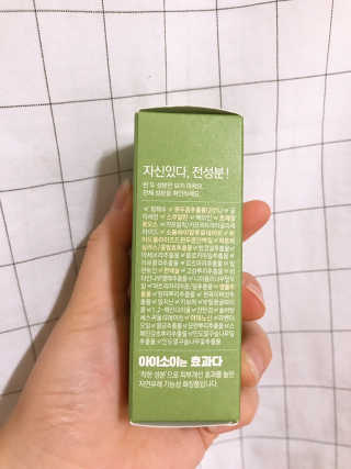 도리님이 올린 리뷰 사진 4