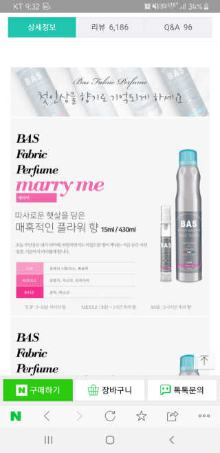 Hyo25님이 올린 리뷰 사진 2