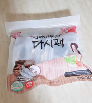 얌얌님이 올린 리뷰 사진 1