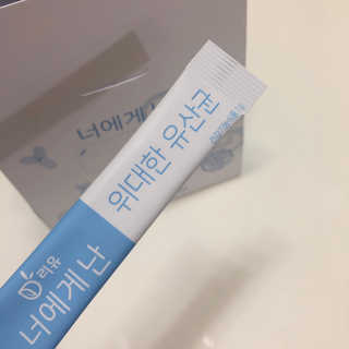 야나님이 올린 리뷰 사진 1