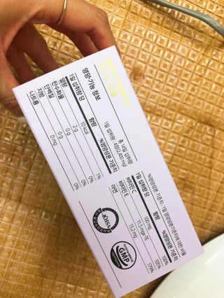 이너스코리아 이너스퍼플 — 3점을 준 리뷰어가 2019년 8월 올린 사용 사진
