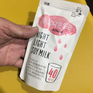 kwon님이 올린 리뷰 사진 2