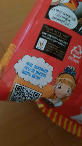 이영실님이 올린 리뷰 사진 3