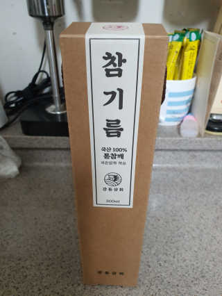 mimi님이 올린 리뷰 사진 1