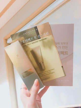김예슬님이 올린 리뷰 사진 1
