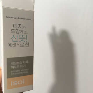 이민희님이 올린 리뷰 사진 1