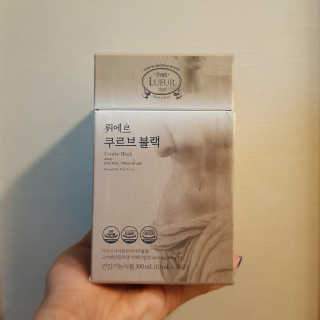 [하우투잇] 뤼에르 쿠르브 블랙 10ml x 30포 총 300ml — 4점을 준 리뷰어가 2020년 2월 올린 사용 사진