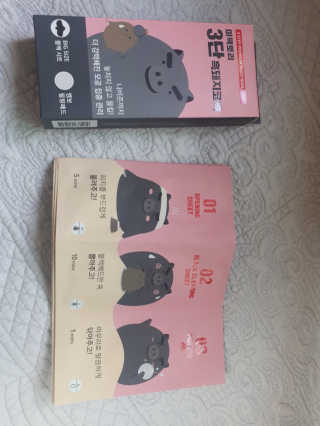 루비님이 올린 리뷰 사진 2