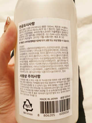 NandaKim님이 올린 리뷰 사진 2