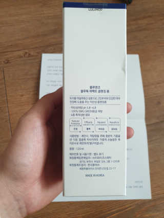 [룰루앤코] 블루톡 퍼펙트 클렌징 폼 — 5점을 준 리뷰어가 2020년 1월 올린 사용 사진