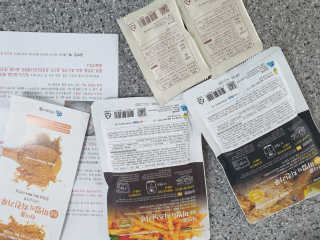 MCP 하이몰 마법의치킨가루2봉랜덤 + 코코넛허니버터2봉 — 4.5점을 준 리뷰어가 2020년 3월 올린 사용 사진