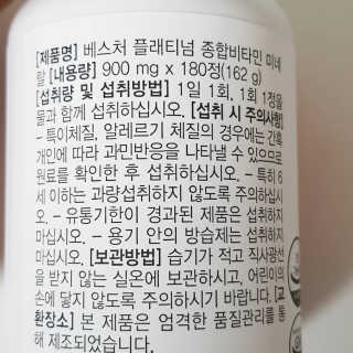 sovely님이 올린 리뷰 사진 3