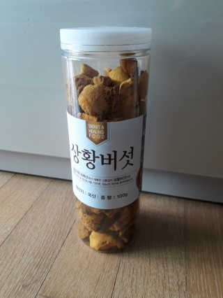 라니님이 올린 리뷰 사진 4