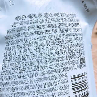 촉별님님이 올린 리뷰 사진 2