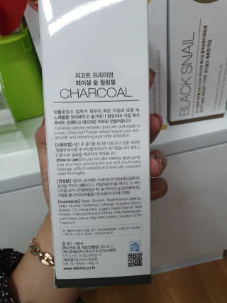 빈맘님이 올린 리뷰 사진 2