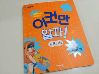 cheonhyang님이 올린 리뷰 사진 1