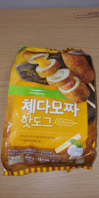 멜로님이 올린 리뷰 사진 1