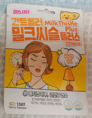 사랑스런초딩님이 올린 리뷰 사진 1