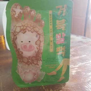 AnaSegui님이 올린 리뷰 사진 3