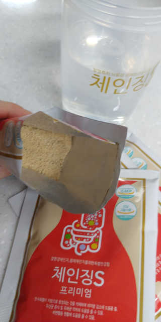보노님이 올린 리뷰 사진 4
