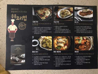 윤님이 올린 리뷰 사진 3