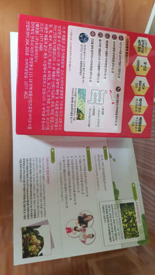 SongSujong님이 올린 리뷰 사진 2