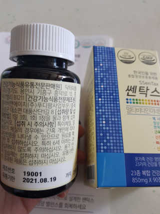 미미네님이 올린 리뷰 사진 2