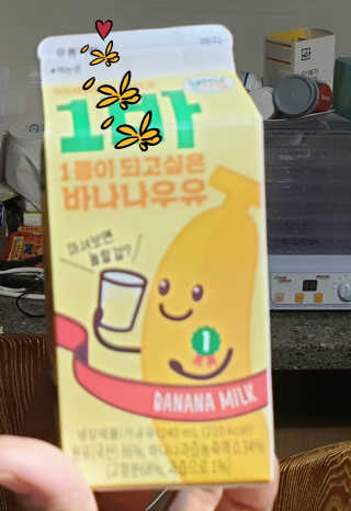 참살이님이 올린 리뷰 사진 3