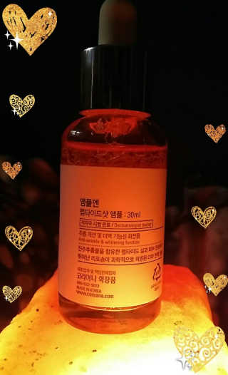 앰플엔 암 페트 펩티드 샷 AMPOULE — 5점을 준 리뷰어가 2019년 5월 올린 사용 사진