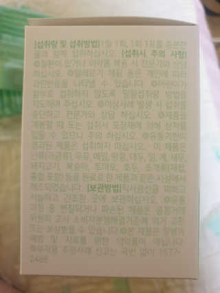 랄라님이 올린 리뷰 사진 3