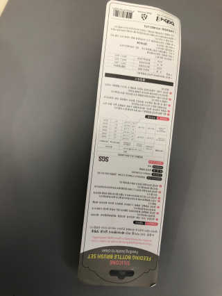 evyhhe님이 올린 리뷰 사진 2