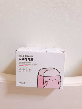 신의괴도꼬부기님이 올린 리뷰 사진 1