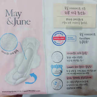아이린님이 올린 리뷰 사진 4