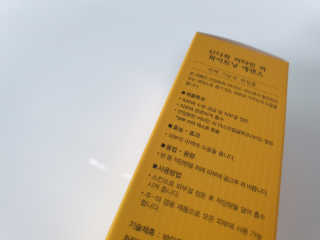 [스킨큐어] 산다화 비타민C 화이트닝 에센스 30ml — 5점을 준 리뷰어가 2019년 7월 올린 사용 사진