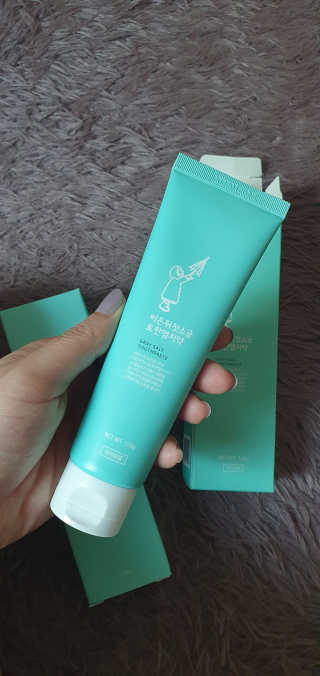 블링여니님이 올린 리뷰 사진 2