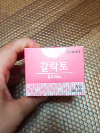 하하호님이 올린 리뷰 사진 2