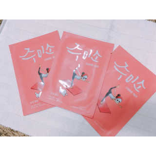 wonnie님이 올린 리뷰 사진 1