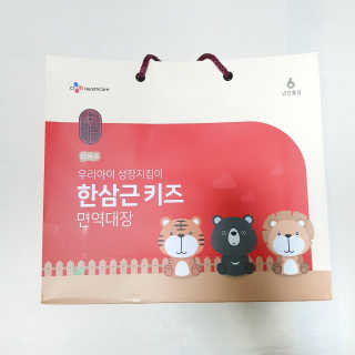 뚠꾸뚠꾸💕님이 올린 리뷰 사진 4