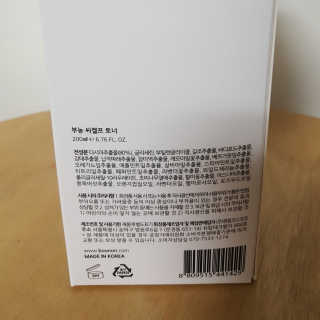 파랑새님이 올린 리뷰 사진 4