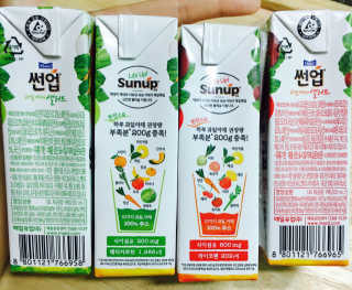 눈부신하늘님이 올린 리뷰 사진 2