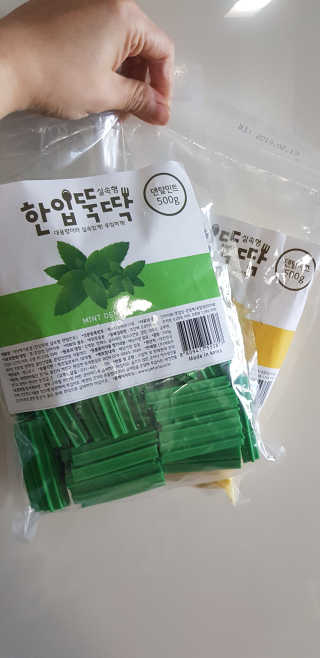 얼짱님이 올린 리뷰 사진 2
