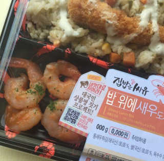 저녀니님이 올린 리뷰 사진 1