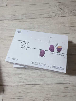 해피바이스러스님이 올린 리뷰 사진 1