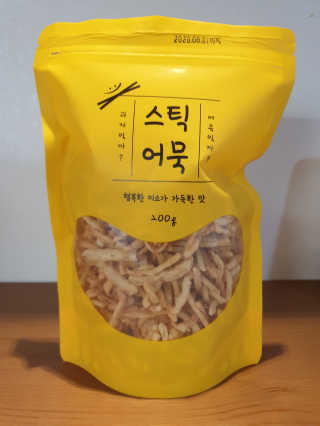 여니마마님이 올린 리뷰 사진 2
