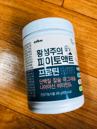 Lily님이 올린 리뷰 사진 1