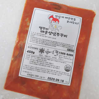 도블리님이 올린 리뷰 사진 3