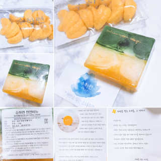 Cosmetic Director님이 올린 리뷰 사진 1