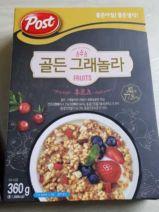 통이랑쭈님이 올린 리뷰 사진 2